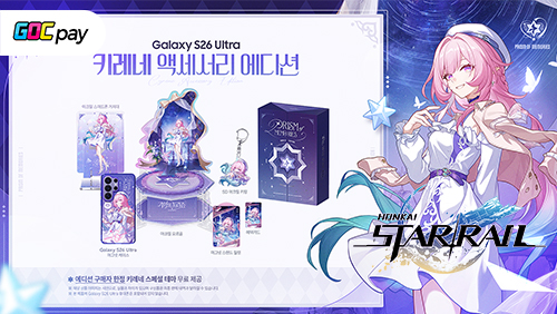 Cyrene x Galaxy S26 Ultra Bawa Paket Koleksi Eksklusif Untuk Fans Honkai: Star Rail di Korea