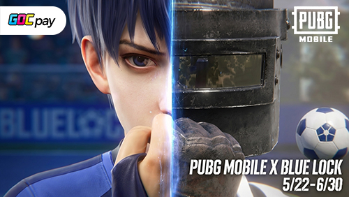 Aura Egois BLUE LOCK Akan Masuk PUBG MOBILE Untuk Ramaikan Update 4.4