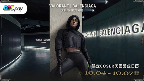 Viper Jadi Duta Digital Pertama Balenciaga dalam Kolaborasi VALORANT x Balenciaga di Shanghai